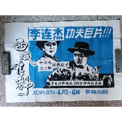 列支敦士登怎么买到